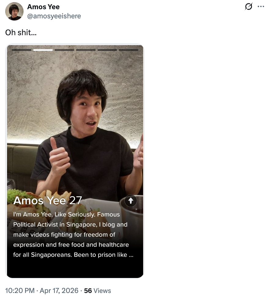 amos yee dating profile